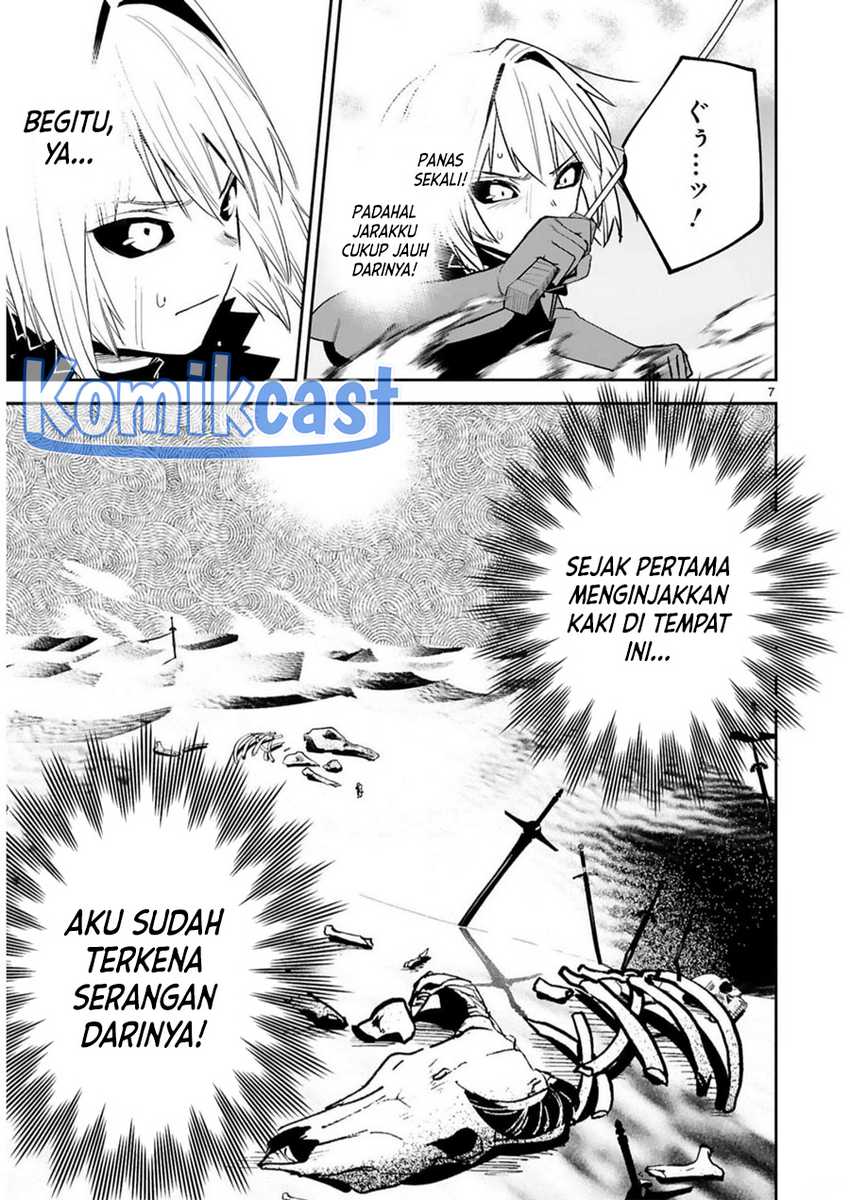 image-komik-maken-tsukai-no-moto-shounen-hei-wa-moto-teki-kanbu-no-onee-san-to-issho-ni-ikitai-chapter-33-7/27