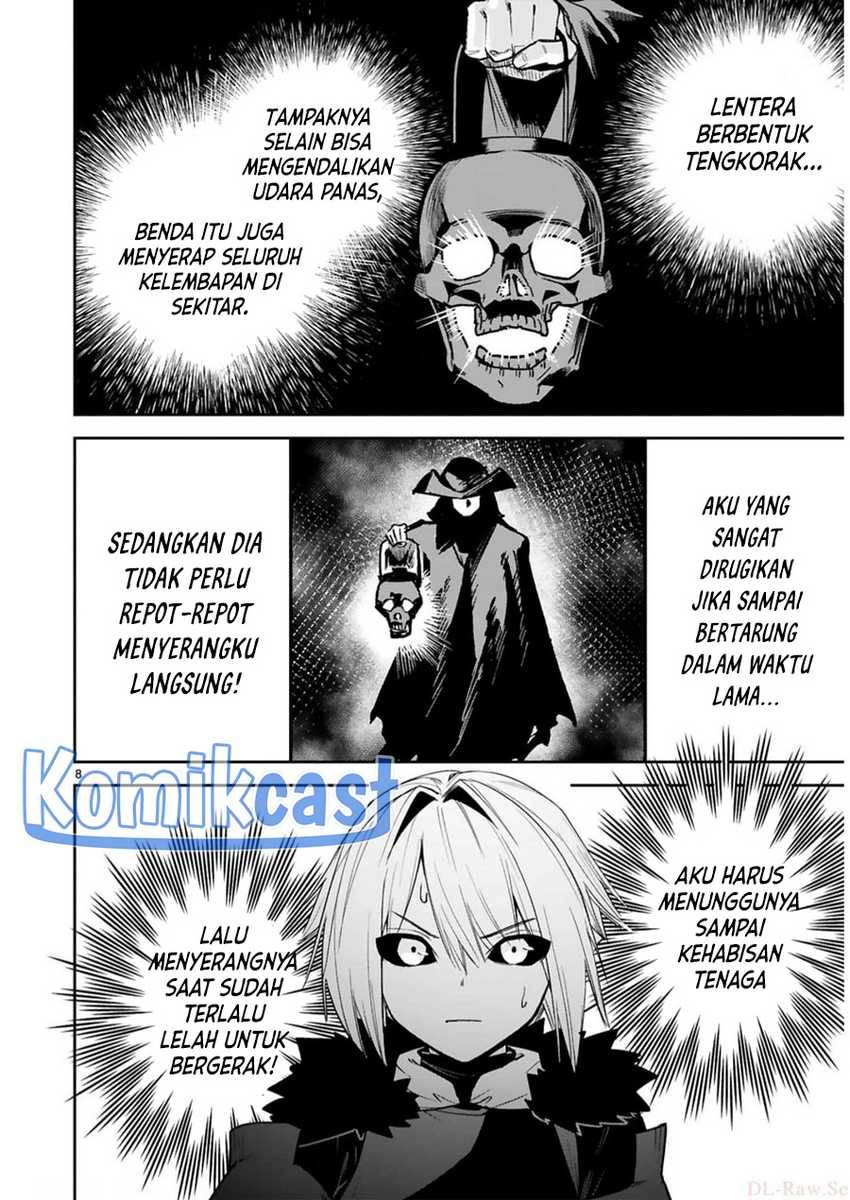 image-komik-maken-tsukai-no-moto-shounen-hei-wa-moto-teki-kanbu-no-onee-san-to-issho-ni-ikitai-chapter-33-8/27