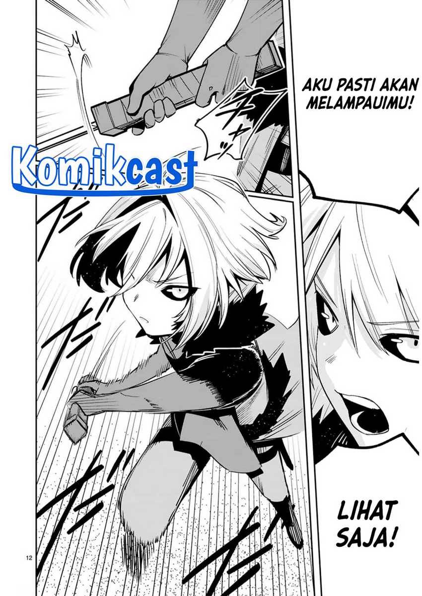 image-komik-maken-tsukai-no-moto-shounen-hei-wa-moto-teki-kanbu-no-onee-san-to-issho-ni-ikitai-chapter-33-12/27