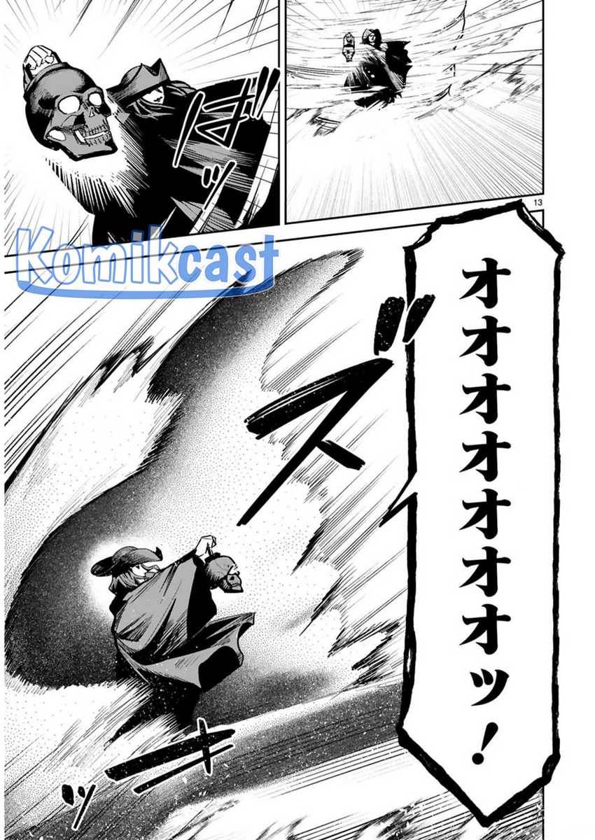 image-komik-maken-tsukai-no-moto-shounen-hei-wa-moto-teki-kanbu-no-onee-san-to-issho-ni-ikitai-chapter-33-13/27