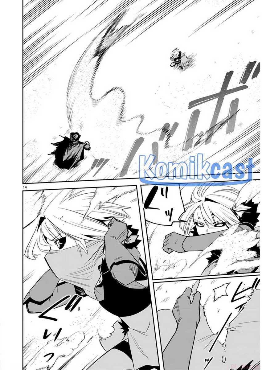 image-komik-maken-tsukai-no-moto-shounen-hei-wa-moto-teki-kanbu-no-onee-san-to-issho-ni-ikitai-chapter-33-14/27