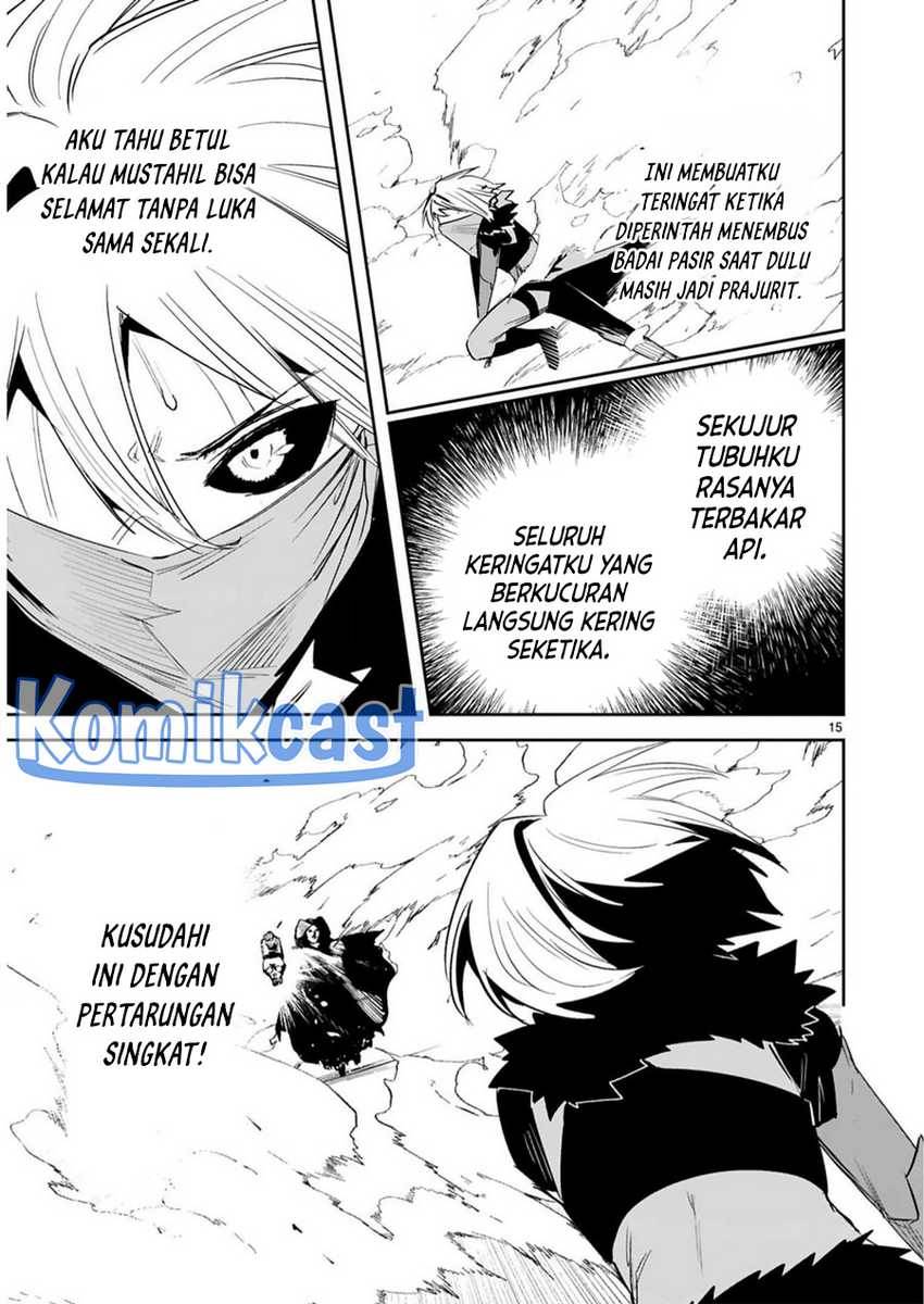 image-komik-maken-tsukai-no-moto-shounen-hei-wa-moto-teki-kanbu-no-onee-san-to-issho-ni-ikitai-chapter-33-15/27