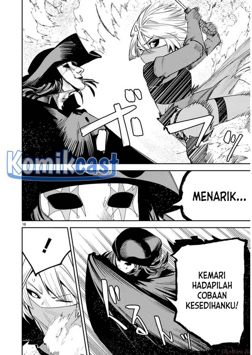 image-komik-maken-tsukai-no-moto-shounen-hei-wa-moto-teki-kanbu-no-onee-san-to-issho-ni-ikitai-chapter-33-16/27