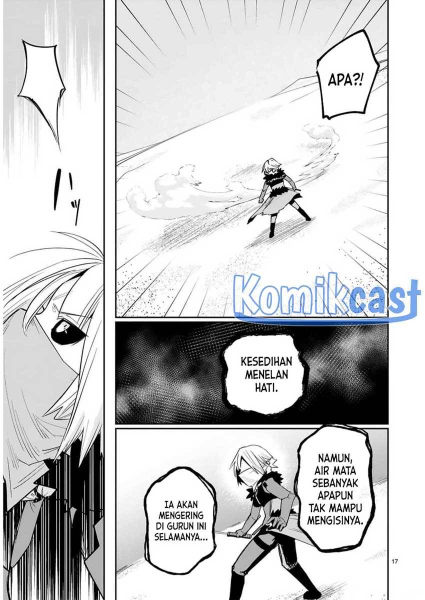 image-komik-maken-tsukai-no-moto-shounen-hei-wa-moto-teki-kanbu-no-onee-san-to-issho-ni-ikitai-chapter-33-17/27