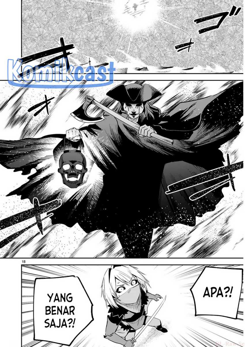 image-komik-maken-tsukai-no-moto-shounen-hei-wa-moto-teki-kanbu-no-onee-san-to-issho-ni-ikitai-chapter-33-18/27