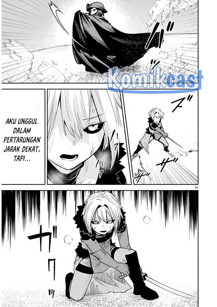 image-komik-maken-tsukai-no-moto-shounen-hei-wa-moto-teki-kanbu-no-onee-san-to-issho-ni-ikitai-chapter-33-21/27