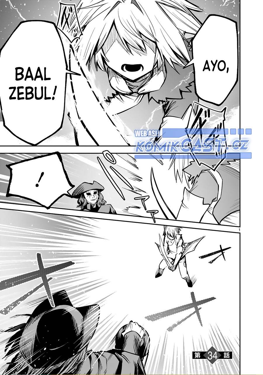 image-komik-maken-tsukai-no-moto-shounen-hei-wa-moto-teki-kanbu-no-onee-san-to-issho-ni-ikitai-chapter-34-1/22