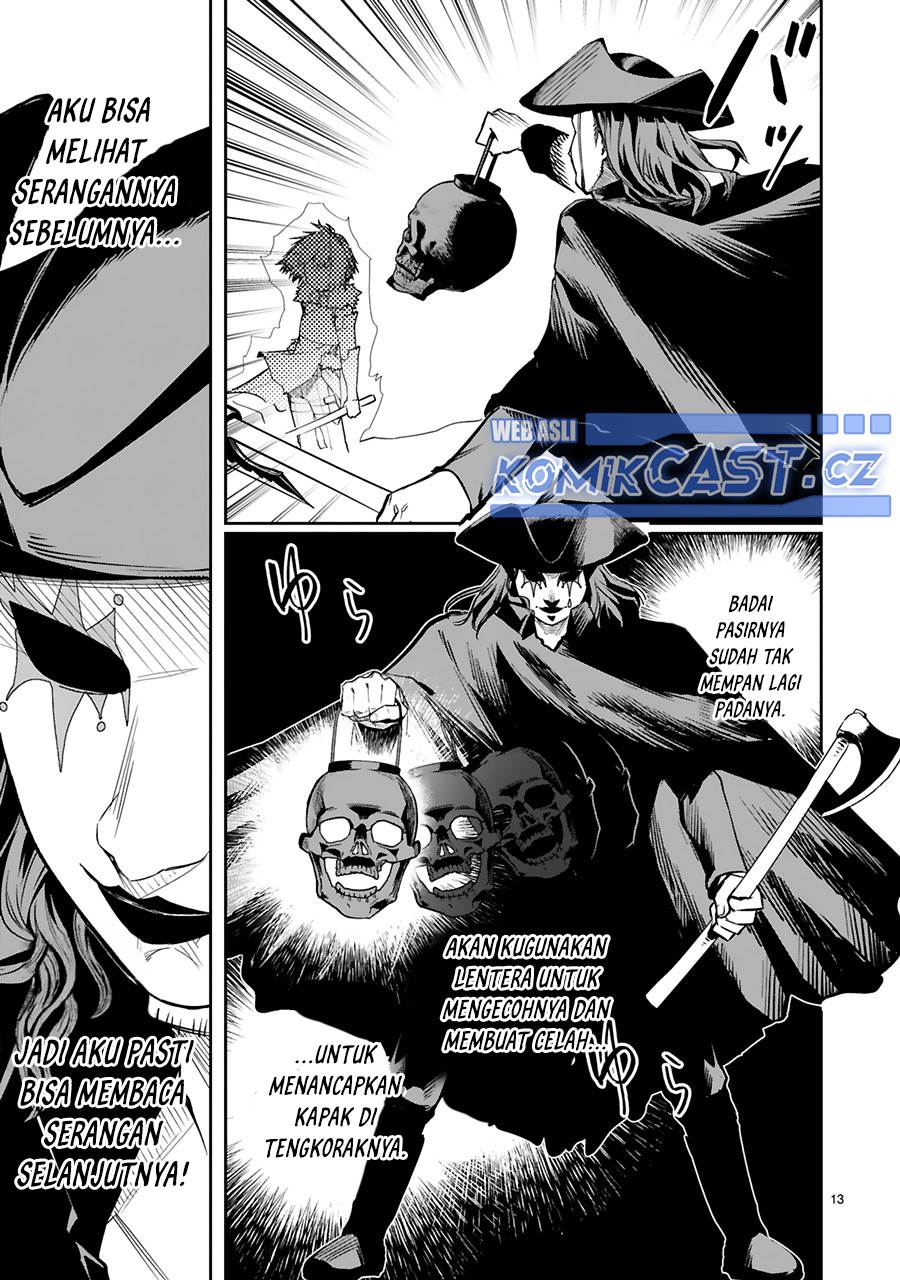 image-komik-maken-tsukai-no-moto-shounen-hei-wa-moto-teki-kanbu-no-onee-san-to-issho-ni-ikitai-chapter-34-13/22