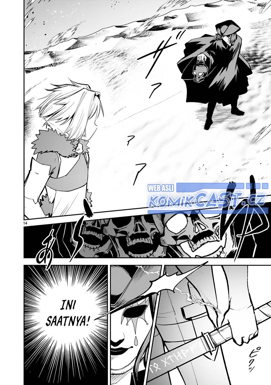 image-komik-maken-tsukai-no-moto-shounen-hei-wa-moto-teki-kanbu-no-onee-san-to-issho-ni-ikitai-chapter-34-14/22