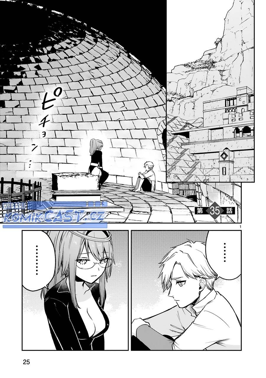 image-komik-maken-tsukai-no-moto-shounen-hei-wa-moto-teki-kanbu-no-onee-san-to-issho-ni-ikitai-chapter-35-0/21