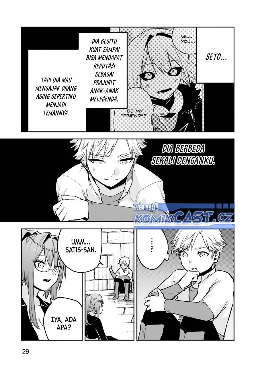 image-komik-maken-tsukai-no-moto-shounen-hei-wa-moto-teki-kanbu-no-onee-san-to-issho-ni-ikitai-chapter-35-4/21