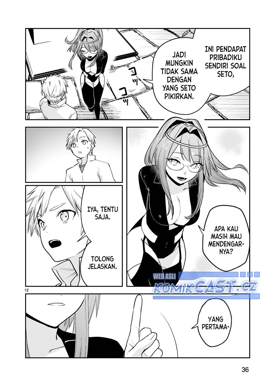 image-komik-maken-tsukai-no-moto-shounen-hei-wa-moto-teki-kanbu-no-onee-san-to-issho-ni-ikitai-chapter-35-11/21