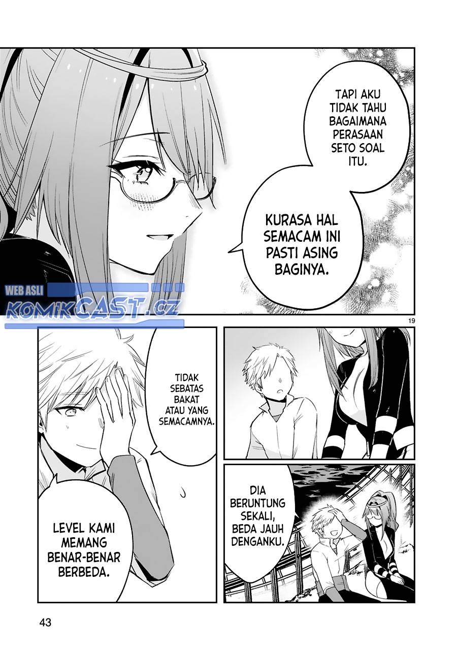 image-komik-maken-tsukai-no-moto-shounen-hei-wa-moto-teki-kanbu-no-onee-san-to-issho-ni-ikitai-chapter-35-18/21