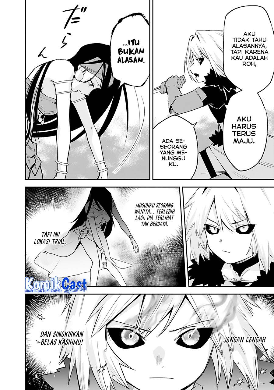 image-komik-maken-tsukai-no-moto-shounen-hei-wa-moto-teki-kanbu-no-onee-san-to-issho-ni-ikitai-chapter-36-4/22