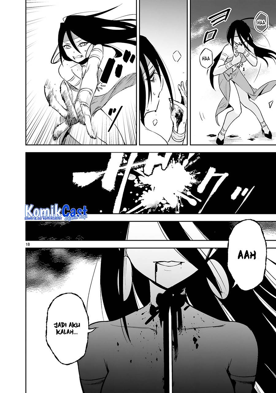 image-komik-maken-tsukai-no-moto-shounen-hei-wa-moto-teki-kanbu-no-onee-san-to-issho-ni-ikitai-chapter-36-18/22