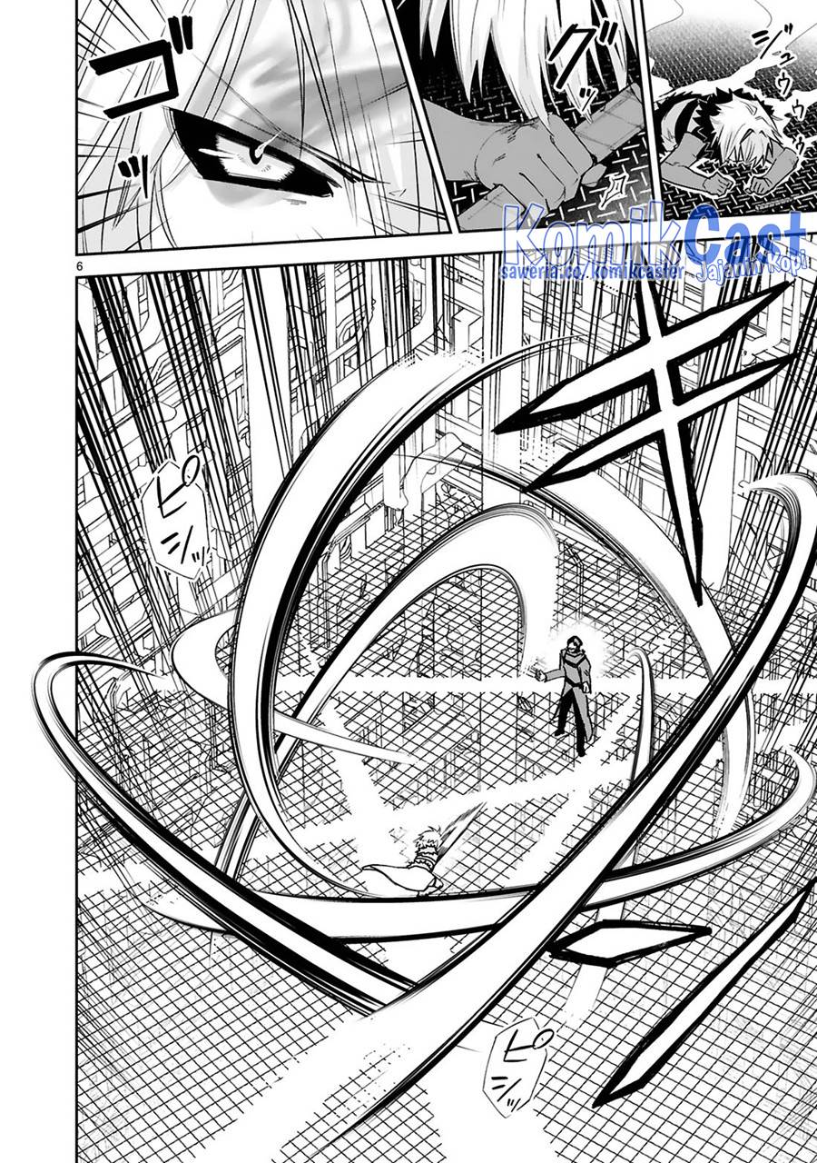 image-komik-maken-tsukai-no-moto-shounen-hei-wa-moto-teki-kanbu-no-onee-san-to-issho-ni-ikitai-chapter-37-6/30