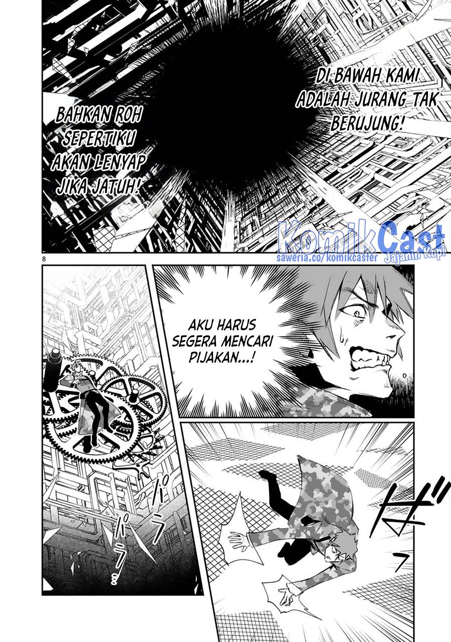 image-komik-maken-tsukai-no-moto-shounen-hei-wa-moto-teki-kanbu-no-onee-san-to-issho-ni-ikitai-chapter-37-8/30