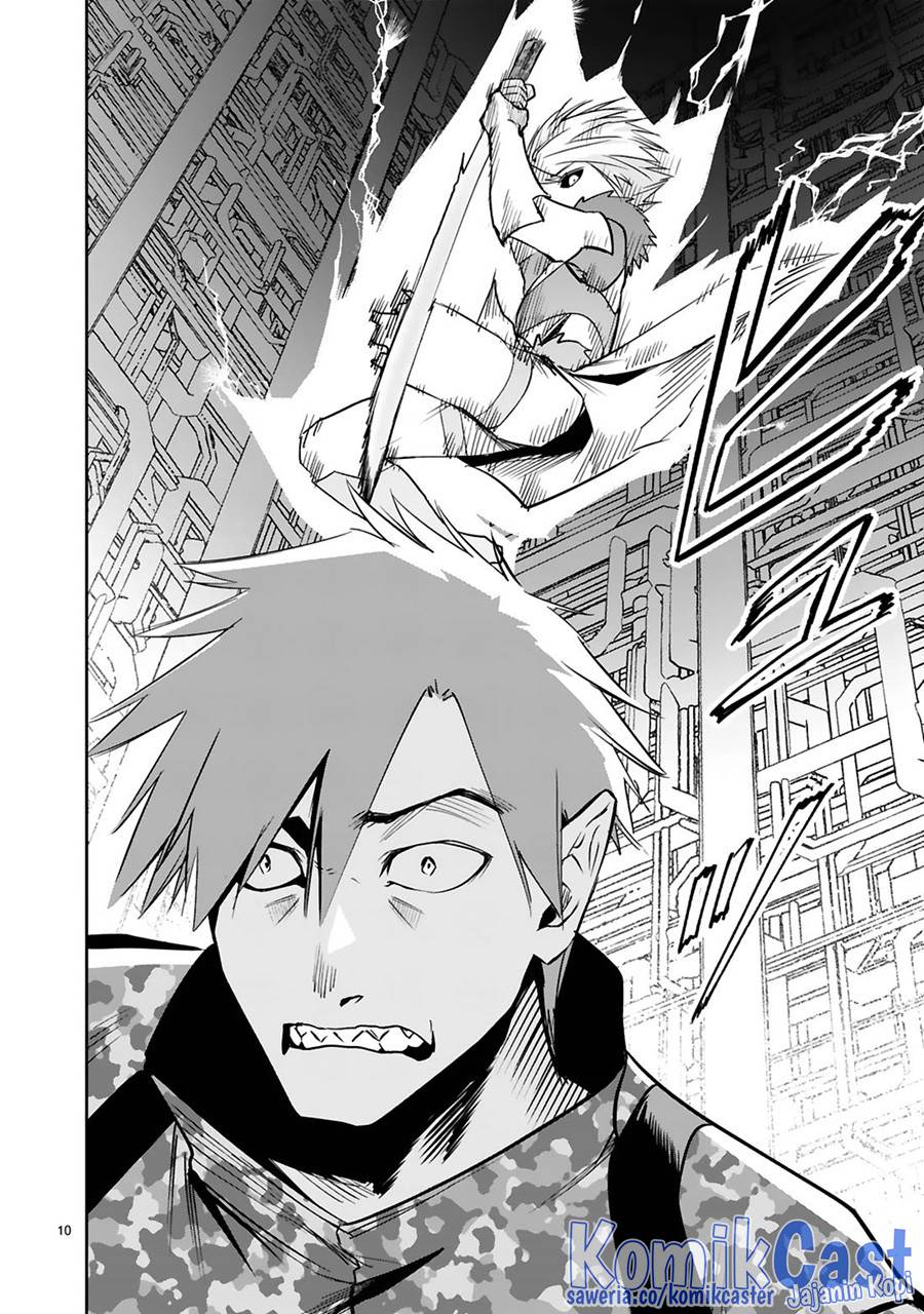 image-komik-maken-tsukai-no-moto-shounen-hei-wa-moto-teki-kanbu-no-onee-san-to-issho-ni-ikitai-chapter-37-10/30