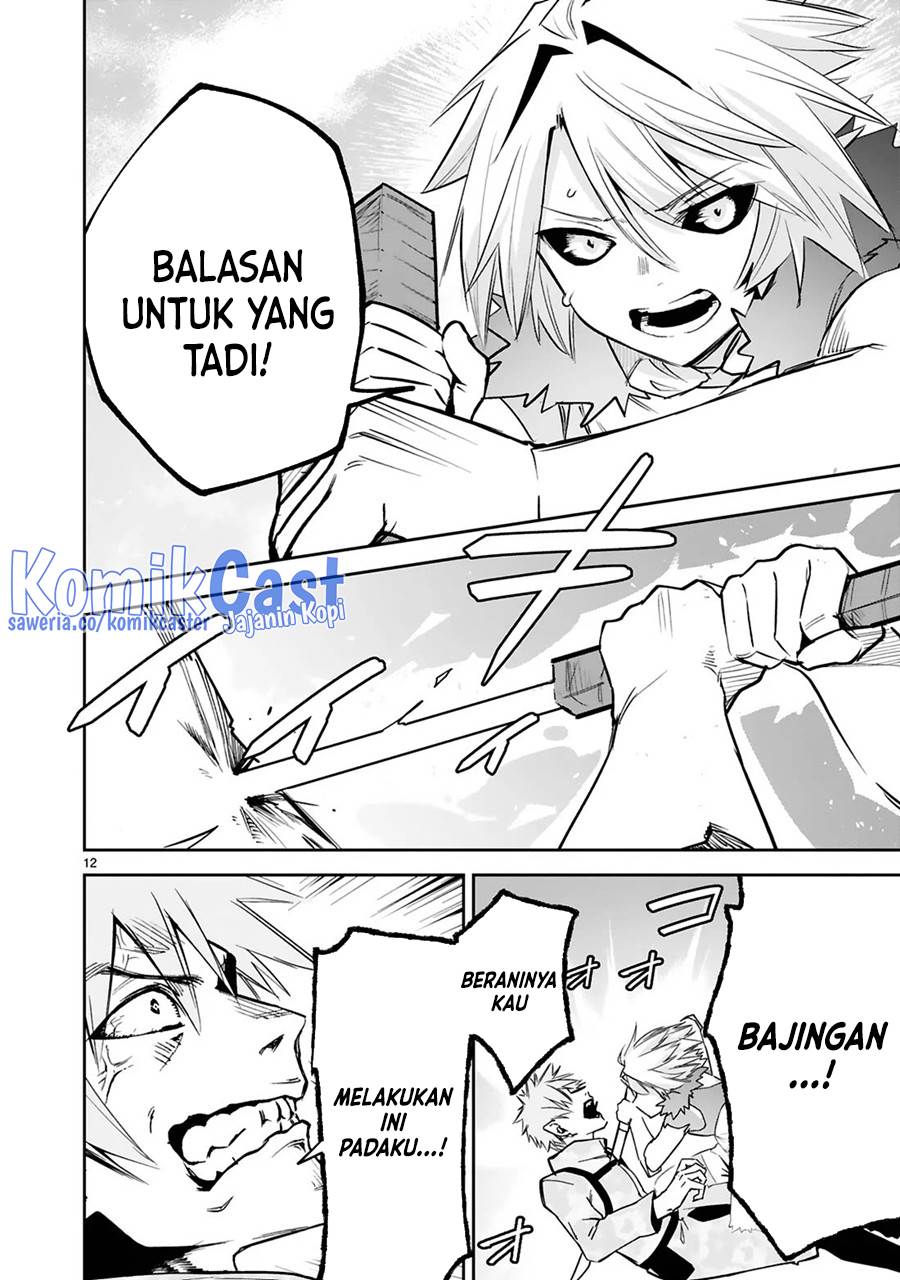 image-komik-maken-tsukai-no-moto-shounen-hei-wa-moto-teki-kanbu-no-onee-san-to-issho-ni-ikitai-chapter-37-12/30