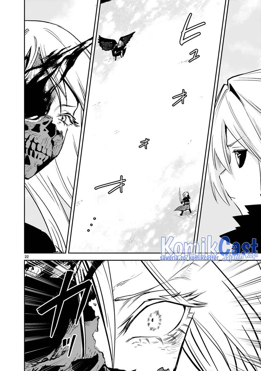 image-komik-maken-tsukai-no-moto-shounen-hei-wa-moto-teki-kanbu-no-onee-san-to-issho-ni-ikitai-chapter-37-21/30