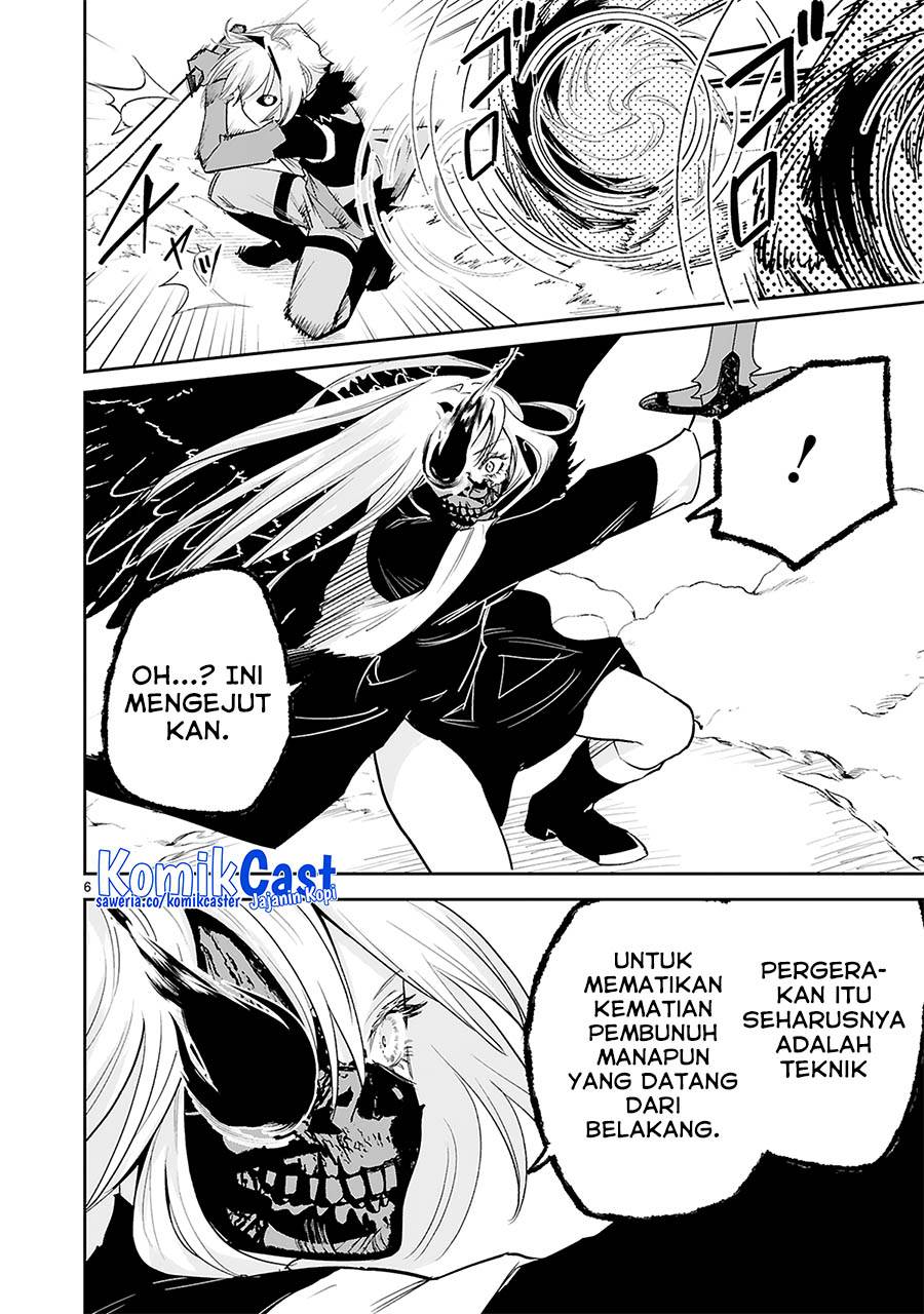 image-komik-maken-tsukai-no-moto-shounen-hei-wa-moto-teki-kanbu-no-onee-san-to-issho-ni-ikitai-chapter-38-5/34