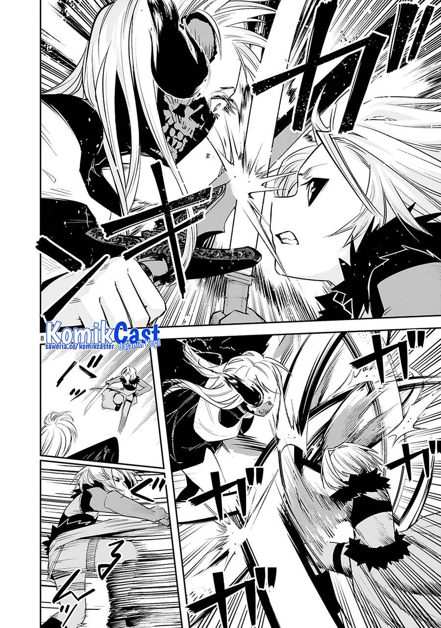 image-komik-maken-tsukai-no-moto-shounen-hei-wa-moto-teki-kanbu-no-onee-san-to-issho-ni-ikitai-chapter-38-7/34