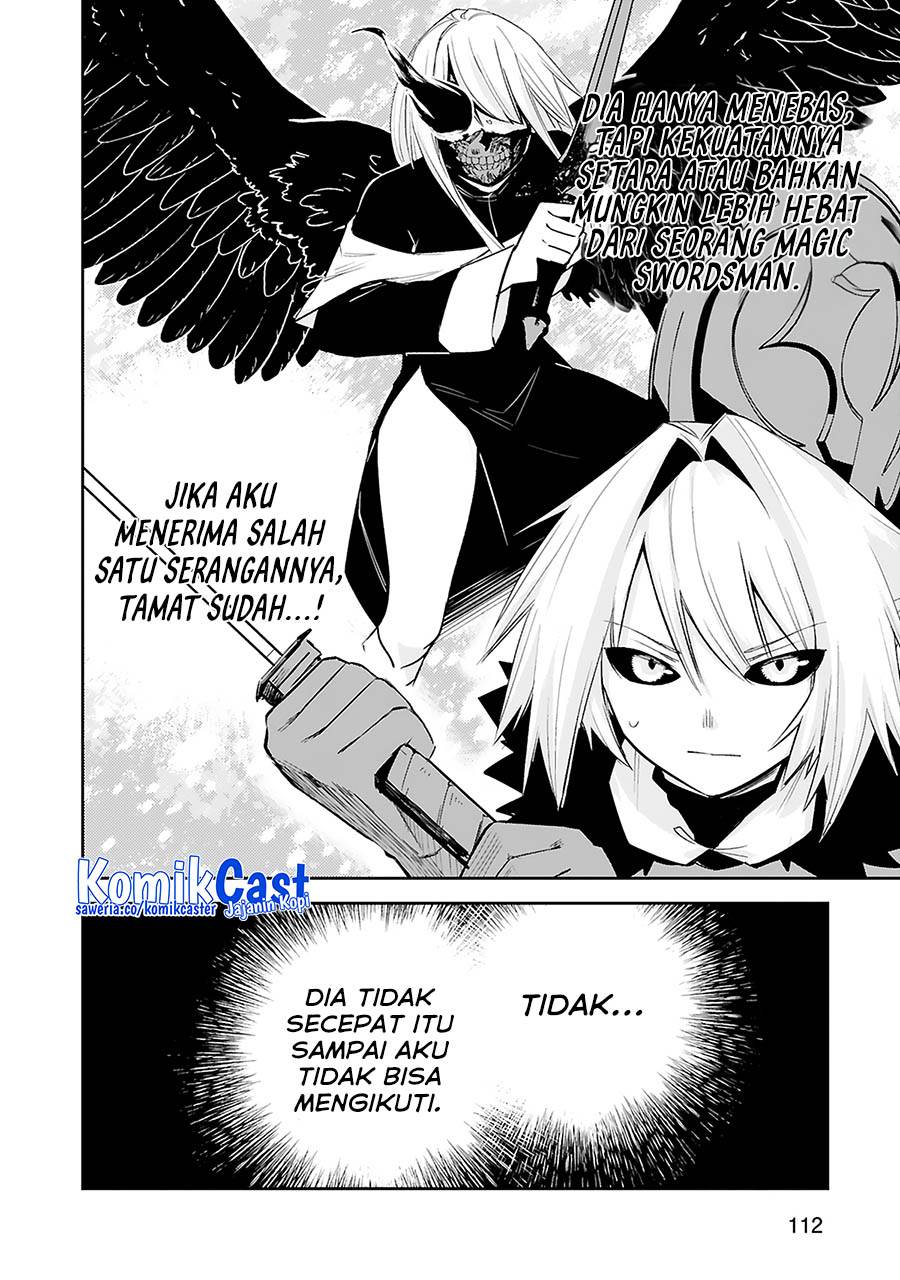 image-komik-maken-tsukai-no-moto-shounen-hei-wa-moto-teki-kanbu-no-onee-san-to-issho-ni-ikitai-chapter-38-11/34