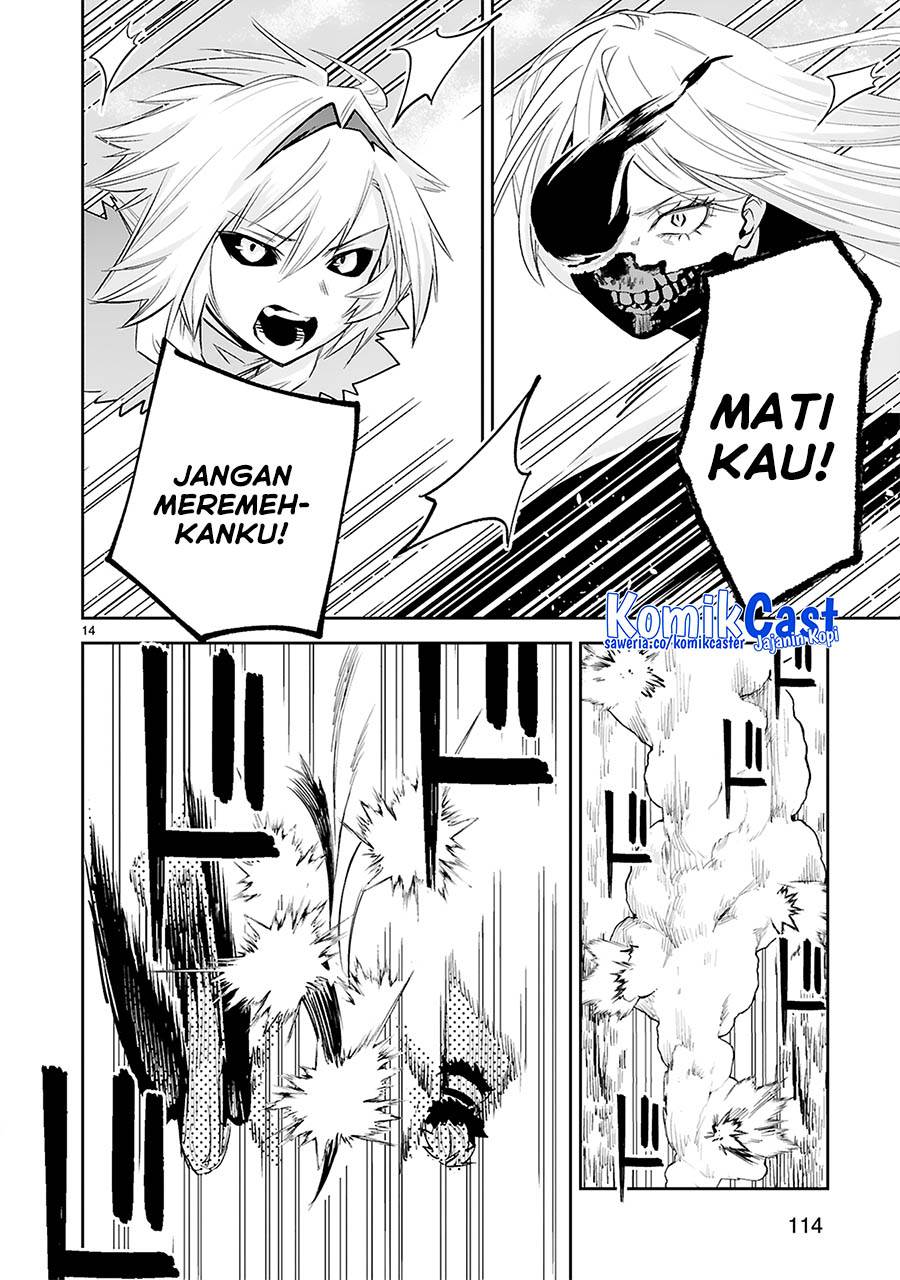 image-komik-maken-tsukai-no-moto-shounen-hei-wa-moto-teki-kanbu-no-onee-san-to-issho-ni-ikitai-chapter-38-13/34