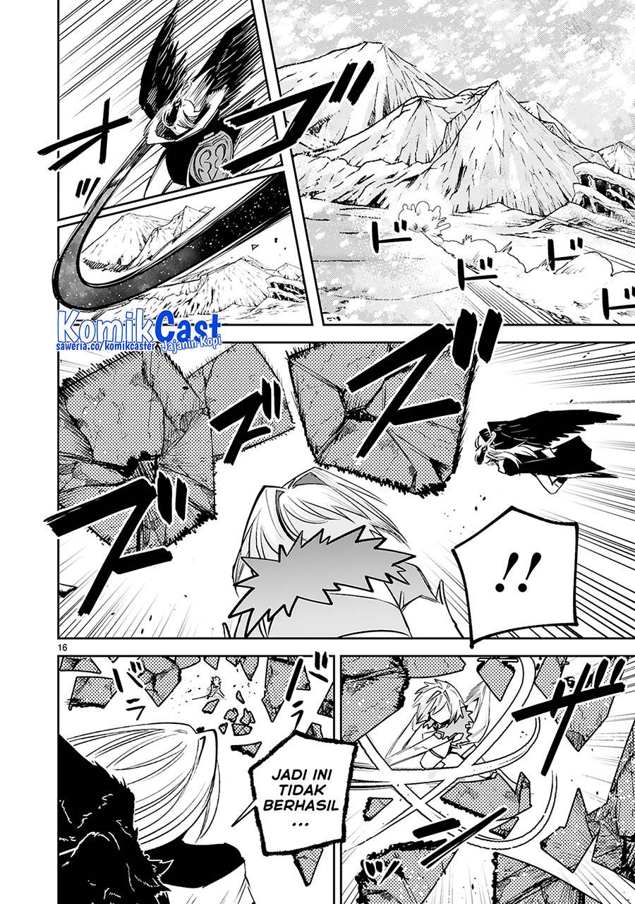 image-komik-maken-tsukai-no-moto-shounen-hei-wa-moto-teki-kanbu-no-onee-san-to-issho-ni-ikitai-chapter-38-15/34