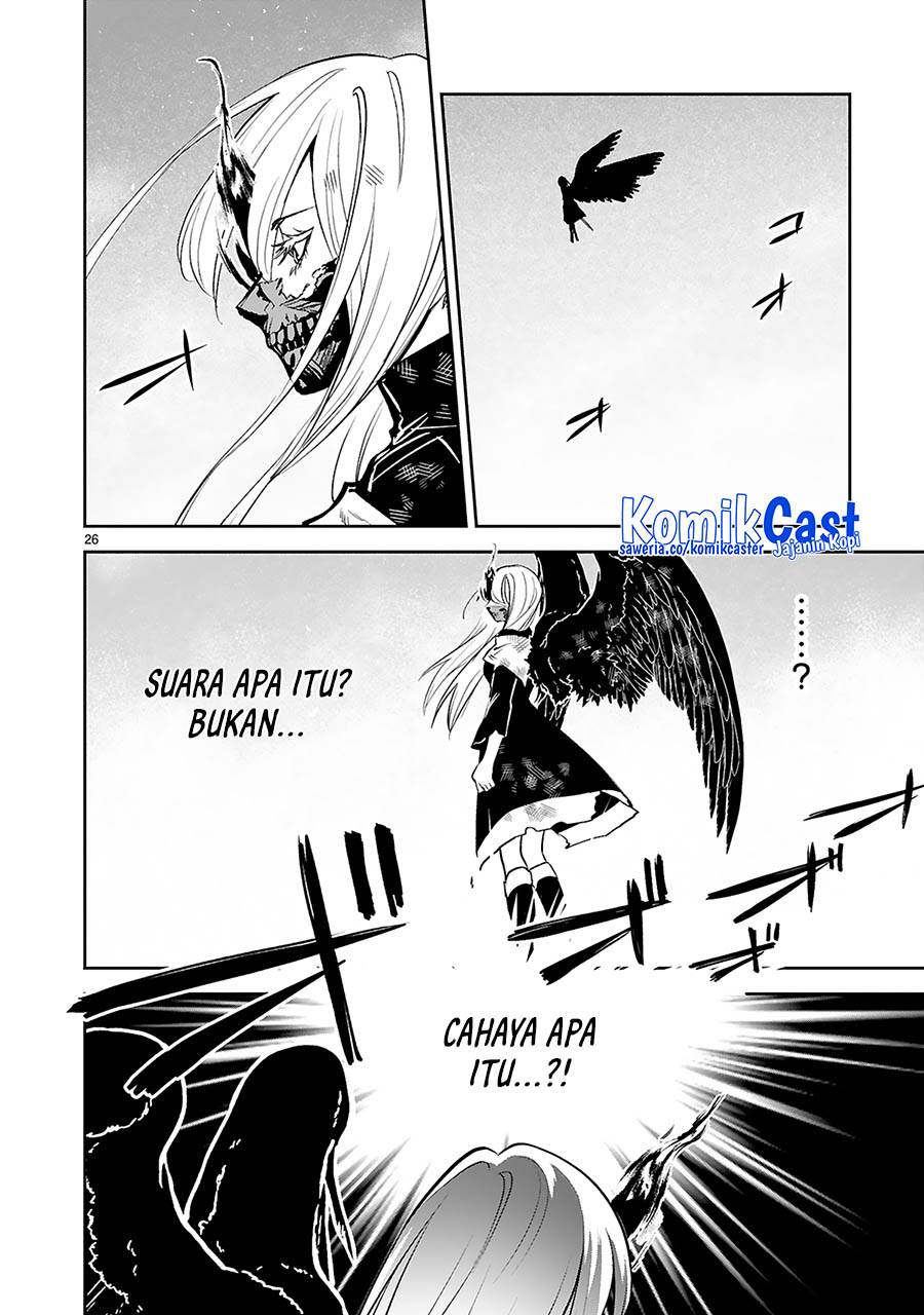 image-komik-maken-tsukai-no-moto-shounen-hei-wa-moto-teki-kanbu-no-onee-san-to-issho-ni-ikitai-chapter-38-25/34