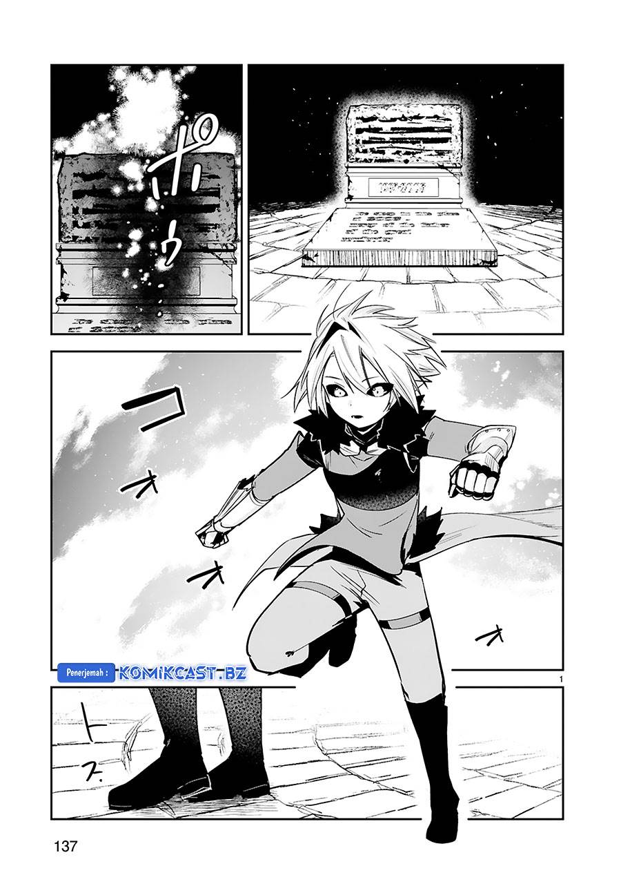 image-komik-maken-tsukai-no-moto-shounen-hei-wa-moto-teki-kanbu-no-onee-san-to-issho-ni-ikitai-chapter-39-end-1/33