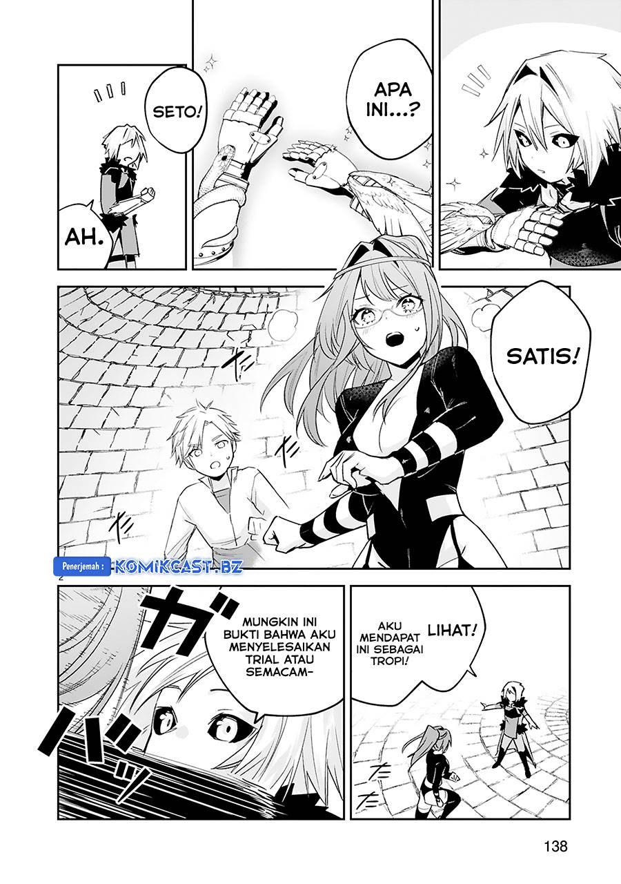 image-komik-maken-tsukai-no-moto-shounen-hei-wa-moto-teki-kanbu-no-onee-san-to-issho-ni-ikitai-chapter-39-end-2/33