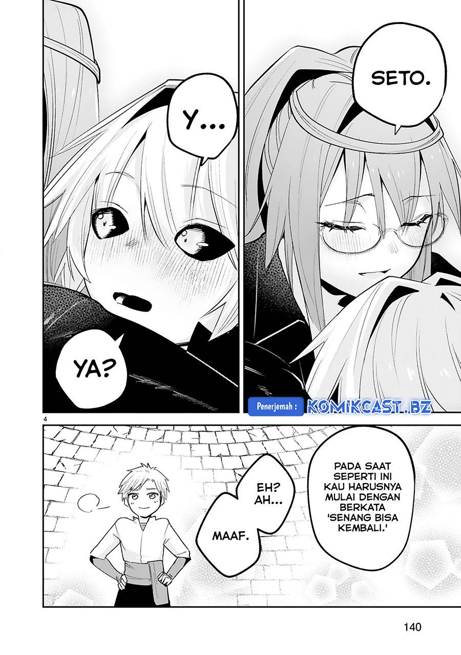 image-komik-maken-tsukai-no-moto-shounen-hei-wa-moto-teki-kanbu-no-onee-san-to-issho-ni-ikitai-chapter-39-end-4/33