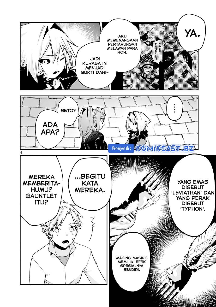 image-komik-maken-tsukai-no-moto-shounen-hei-wa-moto-teki-kanbu-no-onee-san-to-issho-ni-ikitai-chapter-39-end-6/33