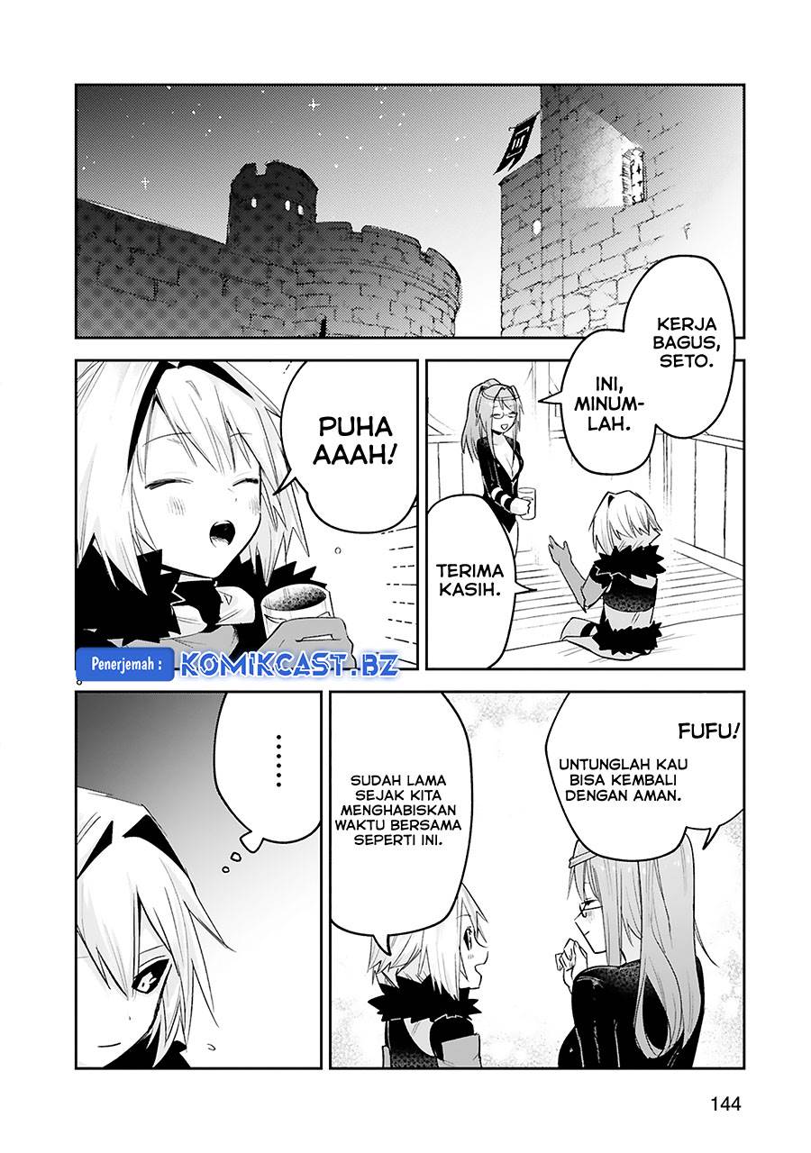 image-komik-maken-tsukai-no-moto-shounen-hei-wa-moto-teki-kanbu-no-onee-san-to-issho-ni-ikitai-chapter-39-end-8/33