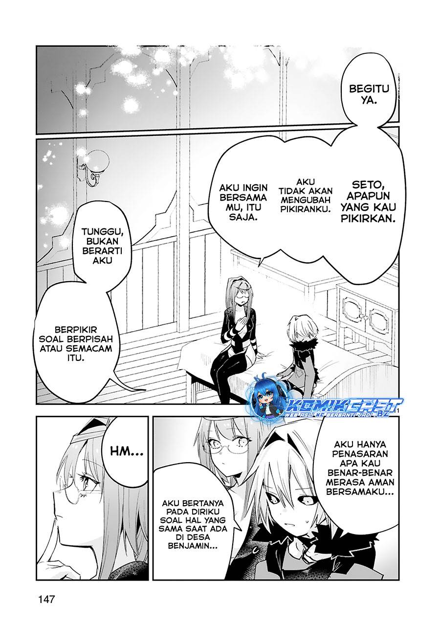 image-komik-maken-tsukai-no-moto-shounen-hei-wa-moto-teki-kanbu-no-onee-san-to-issho-ni-ikitai-chapter-39-end-11/33