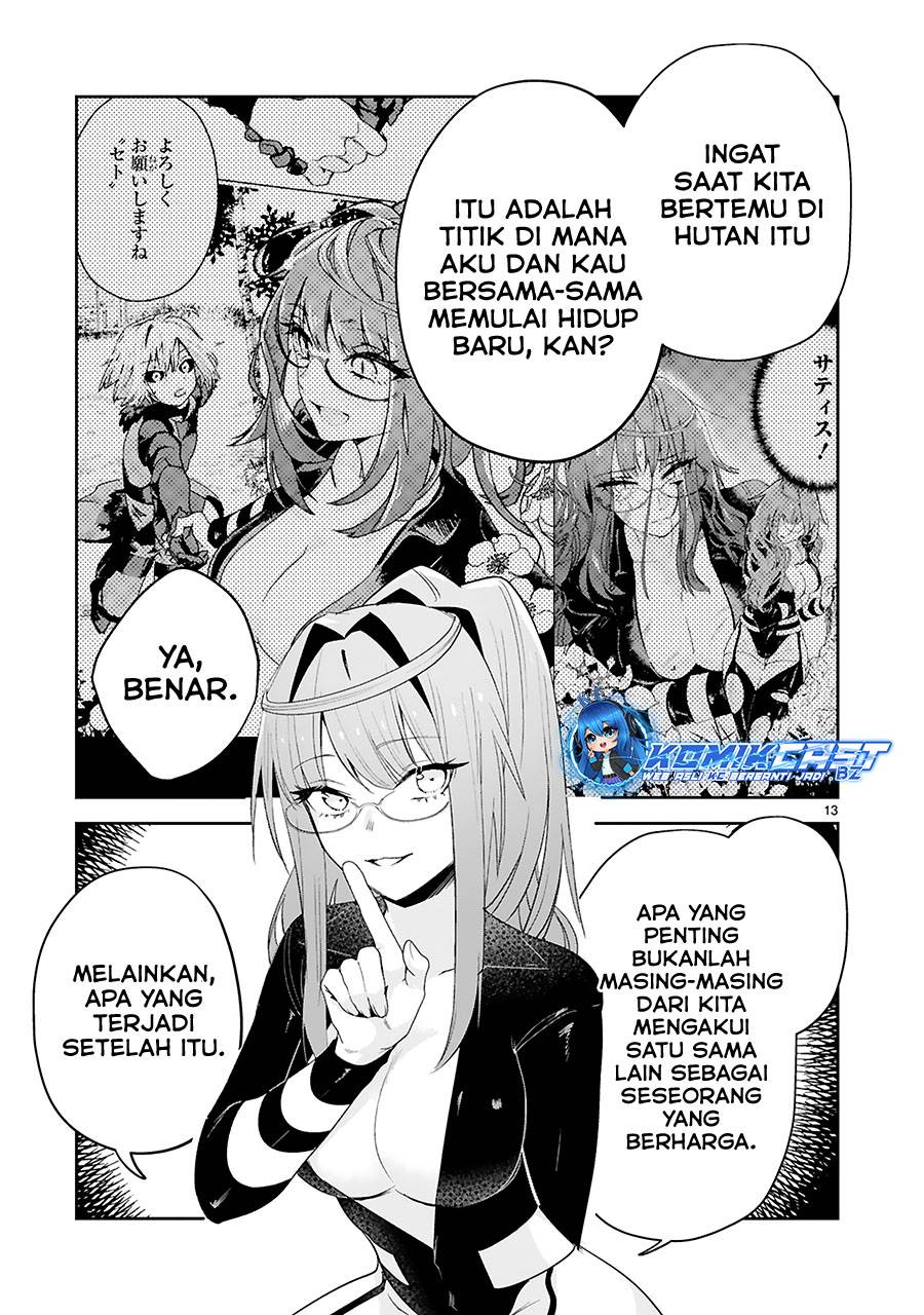 image-komik-maken-tsukai-no-moto-shounen-hei-wa-moto-teki-kanbu-no-onee-san-to-issho-ni-ikitai-chapter-39-end-13/33