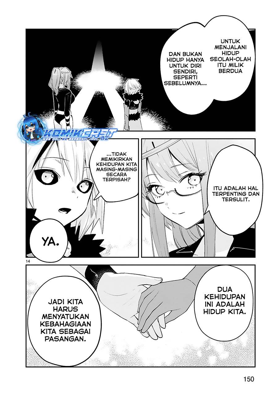 image-komik-maken-tsukai-no-moto-shounen-hei-wa-moto-teki-kanbu-no-onee-san-to-issho-ni-ikitai-chapter-39-end-14/33