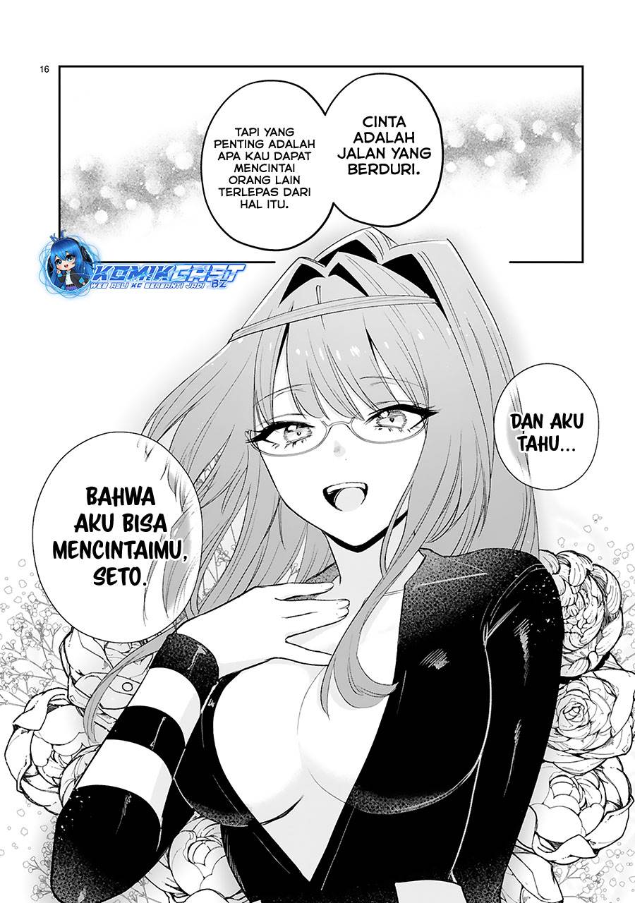 image-komik-maken-tsukai-no-moto-shounen-hei-wa-moto-teki-kanbu-no-onee-san-to-issho-ni-ikitai-chapter-39-end-16/33