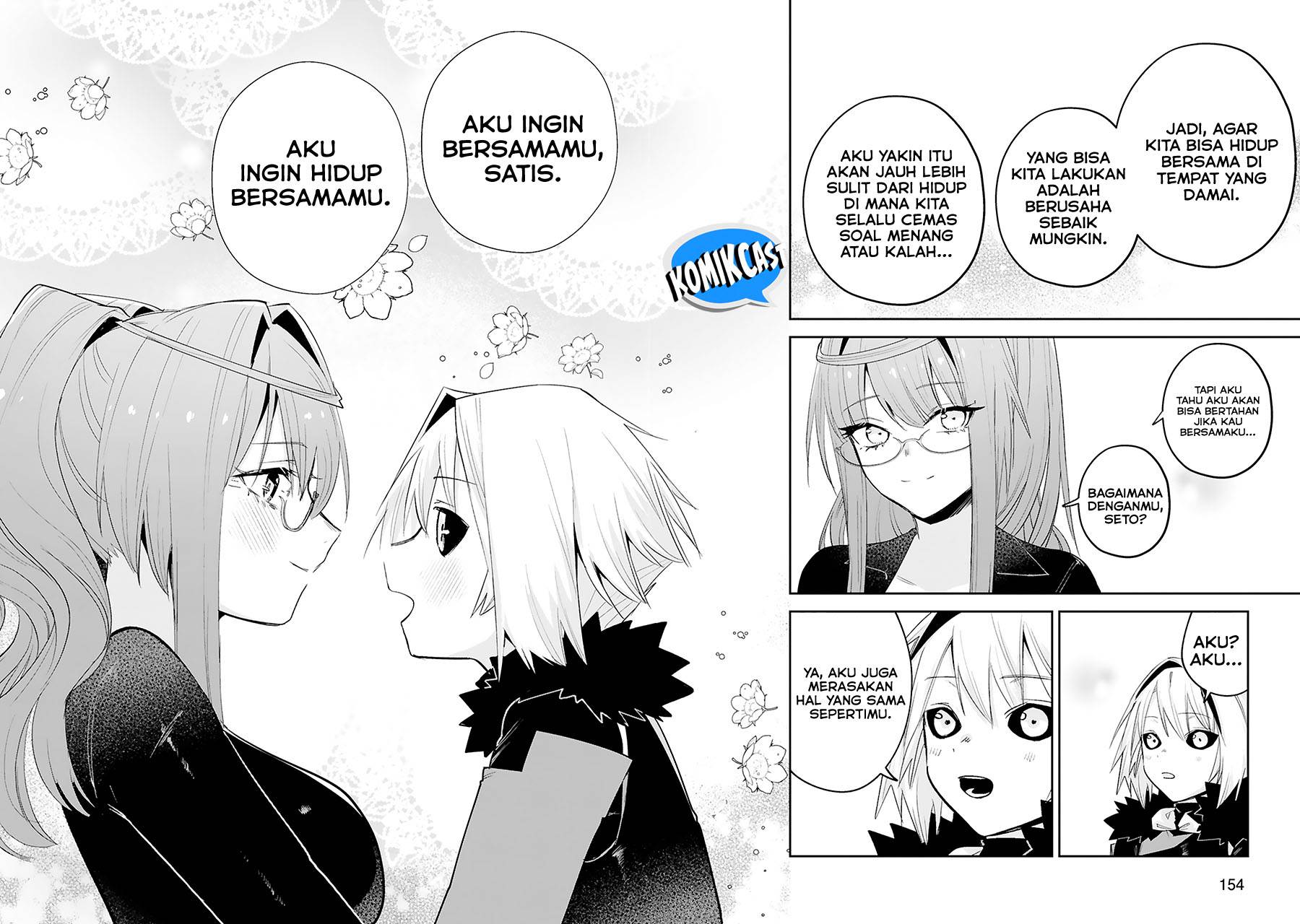 image-komik-maken-tsukai-no-moto-shounen-hei-wa-moto-teki-kanbu-no-onee-san-to-issho-ni-ikitai-chapter-39-end-18/33