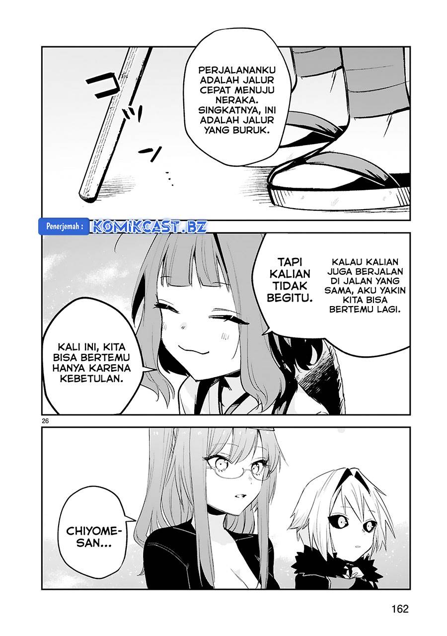 image-komik-maken-tsukai-no-moto-shounen-hei-wa-moto-teki-kanbu-no-onee-san-to-issho-ni-ikitai-chapter-39-end-25/33