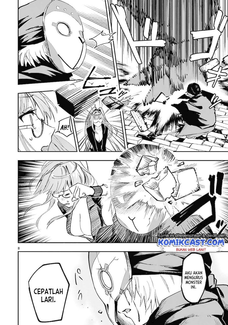 image-komik-maken-tsukai-no-moto-shounen-hei-wa-moto-teki-kanbu-no-onee-san-to-issho-ni-ikitai-chapter-6-6/21