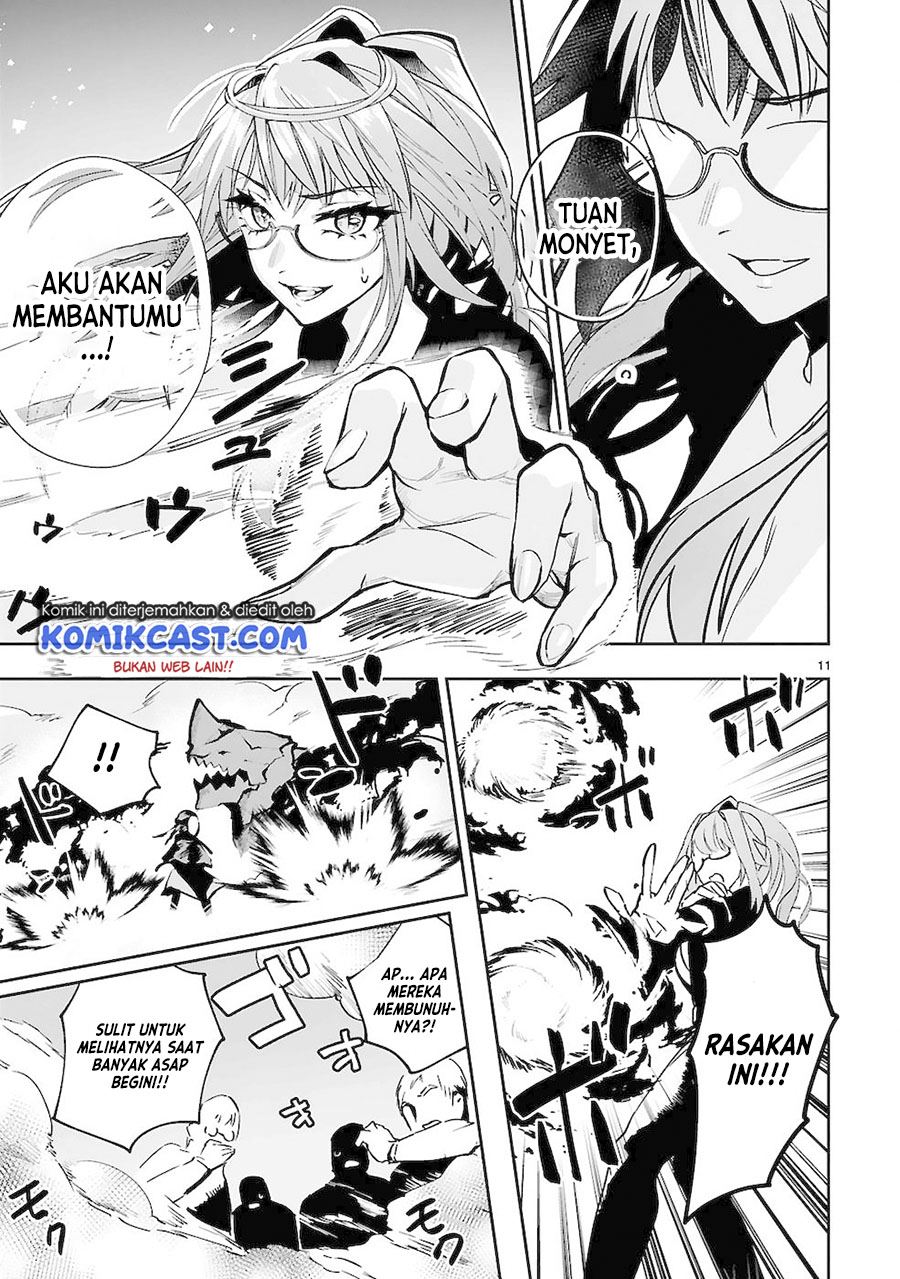 image-komik-maken-tsukai-no-moto-shounen-hei-wa-moto-teki-kanbu-no-onee-san-to-issho-ni-ikitai-chapter-6-9/21