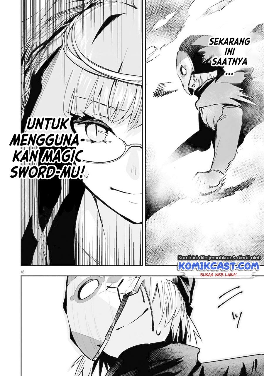 image-komik-maken-tsukai-no-moto-shounen-hei-wa-moto-teki-kanbu-no-onee-san-to-issho-ni-ikitai-chapter-6-10/21