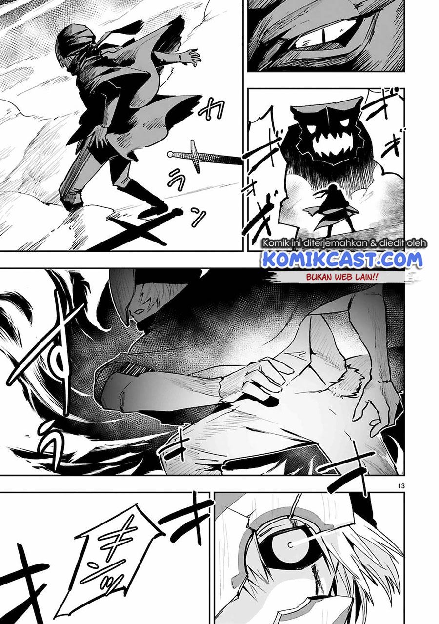 image-komik-maken-tsukai-no-moto-shounen-hei-wa-moto-teki-kanbu-no-onee-san-to-issho-ni-ikitai-chapter-6-11/21