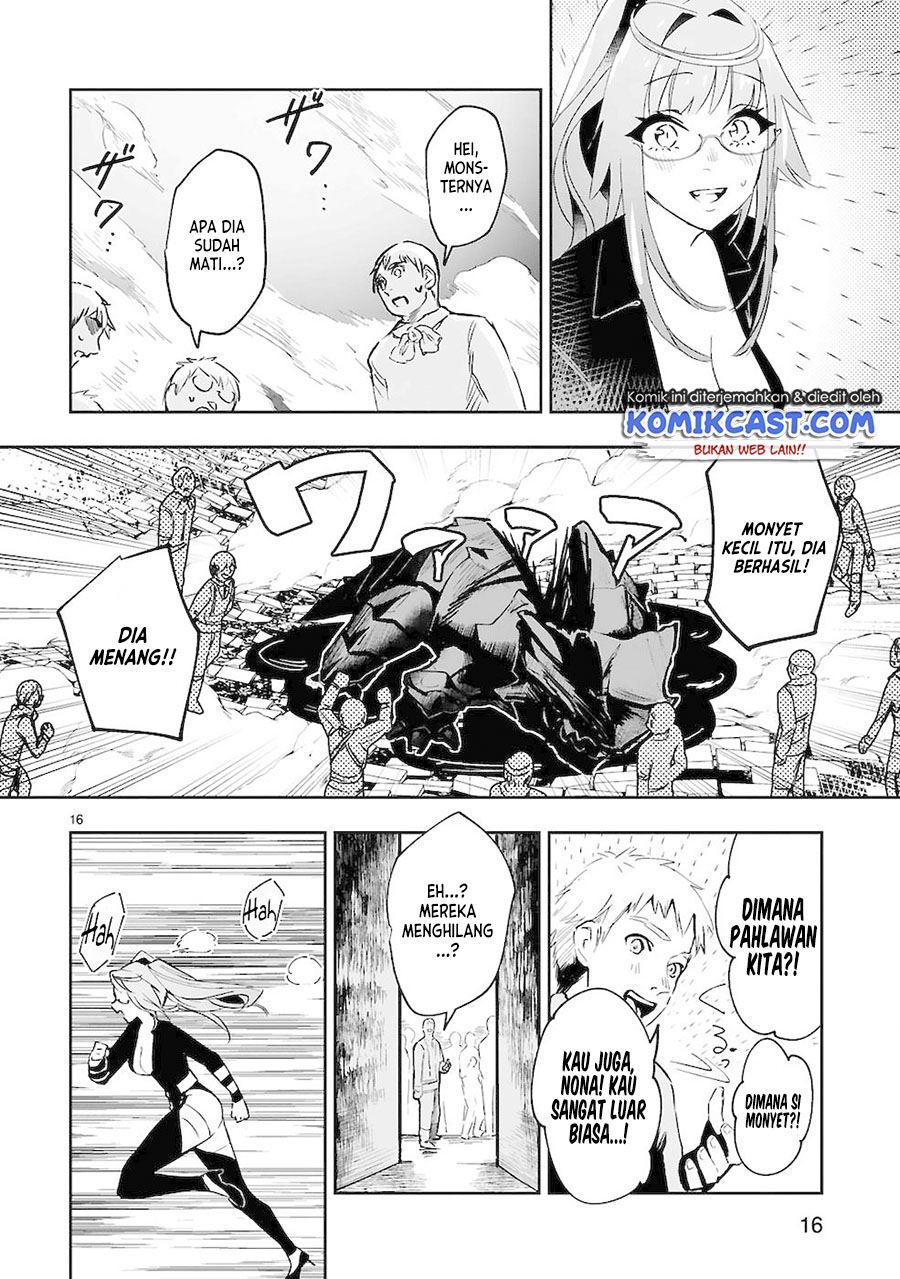 image-komik-maken-tsukai-no-moto-shounen-hei-wa-moto-teki-kanbu-no-onee-san-to-issho-ni-ikitai-chapter-6-13/21