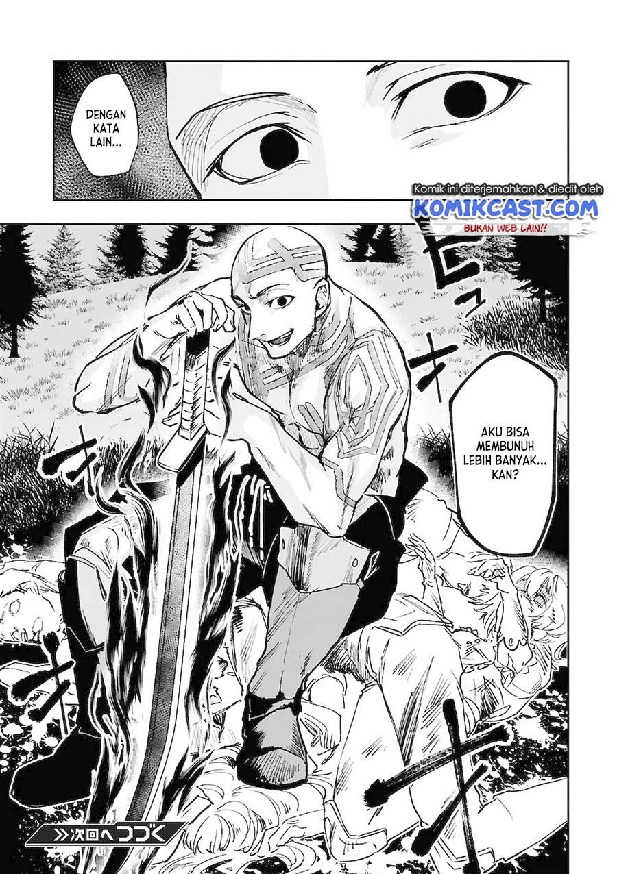 image-komik-maken-tsukai-no-moto-shounen-hei-wa-moto-teki-kanbu-no-onee-san-to-issho-ni-ikitai-chapter-6-20/21