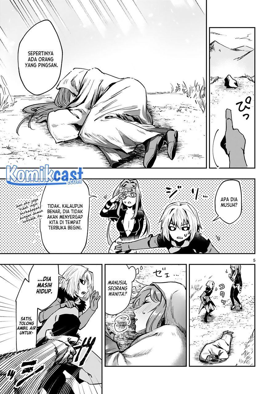 image-komik-maken-tsukai-no-moto-shounen-hei-wa-moto-teki-kanbu-no-onee-san-to-issho-ni-ikitai-chapter-7-3/22