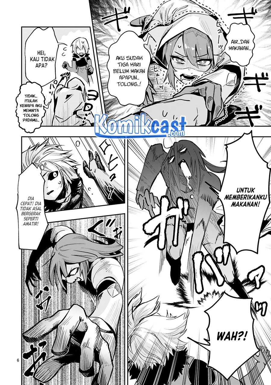 image-komik-maken-tsukai-no-moto-shounen-hei-wa-moto-teki-kanbu-no-onee-san-to-issho-ni-ikitai-chapter-7-4/22