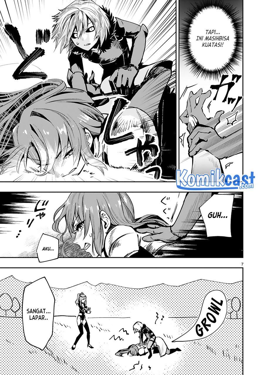 image-komik-maken-tsukai-no-moto-shounen-hei-wa-moto-teki-kanbu-no-onee-san-to-issho-ni-ikitai-chapter-7-5/22